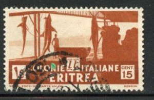 Eritrea # 161, Used.