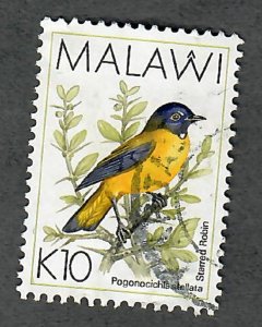 Malawi #533A used single