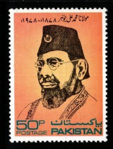 PAKISTAN SG482 1978 BIRTH CENTENARY OF MAULANA MOHAMMAD ALI JUHAR MNH