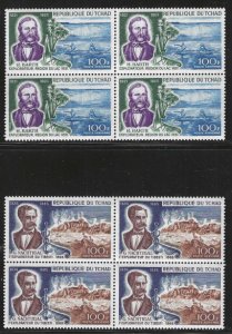 [B1003] Chad Scott # C49-C50 MNH 1969 German Explorers Block Set