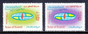 Kuwait - Scott #525-526 - MNH - SCV $5.75