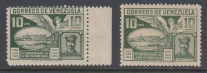 Venezuela 1928 10c Green LMS for CMS Error VLM Mint. Scott 289 var 