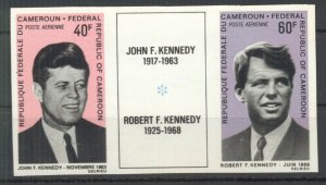 Cameroon 1968 Famous Peoples John F. Kennedy Imperforated. F-VF RRR.