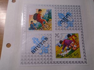 Bhutan  #  139a  MNH