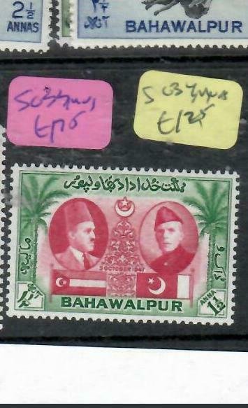 PAKISTAN BAHAWALPUR   (PP0412B)   SG 37     MOG 