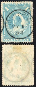 Niger Coast SG46 1d Pale Blue SUPERB Bonny River CDS