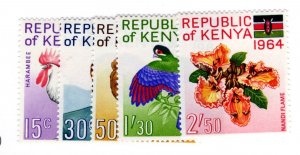 Kenya #15-19 MH Stamp - CAT VALUE $4.00