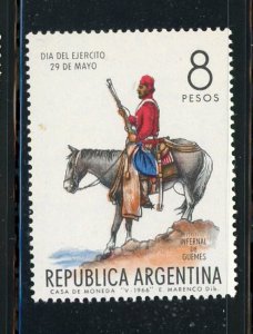 Argentina #796 MNH Make Me A Reasonable Offer!