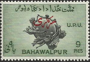 BAHAWALPUR - 26 - Unused - SCV-0.25