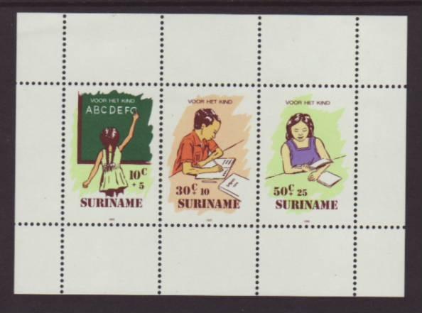 Suriname B334a Souvenir Sheet MNH VF