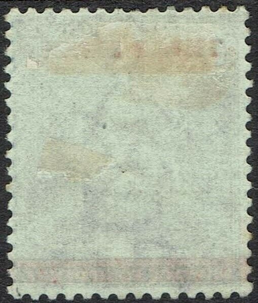 CAPE OF GOOD HOPE 1879 HOPE SEATED THREE PENCE ON 4D 