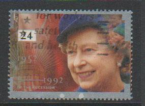 Great Britain SG 1606 Fine Used  