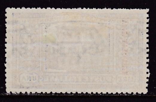 Italian Occupied Colonies Tripolitania 1924 Manzoni Issue F/VF/Mint(*)