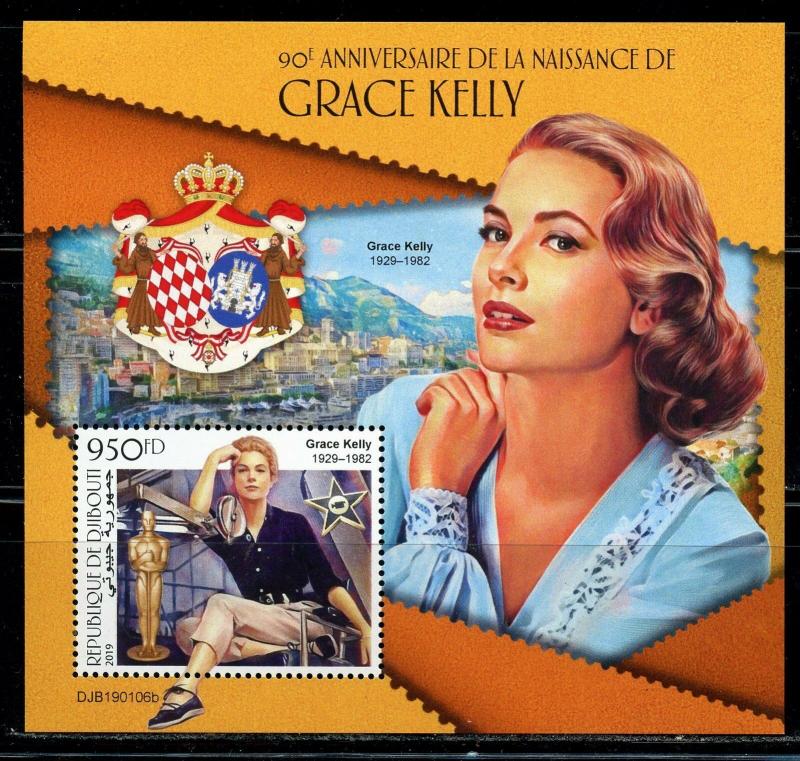 DJIBOUTI  2019  90th BIRTH ANNIVERSARY OF GRACE KELLY  SOUVENIR SHEET MINT NH