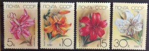 RUSSIA 1989 LILLIES SG5977/5980 UNMOUNTED MINT .