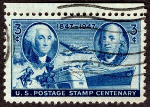 1947, US 3c, Washington and Franklin, Used, Sc 947
