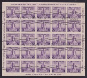 731 3c x 25 UVF SOUVINER SHEET OF 25 CENTURY OF PROGRESS FARLEY ISSUE OF 1933