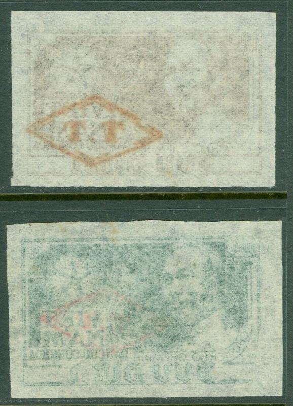 EDW1949SELL : VIETNAM NORTH Very Scarce set of 2 values Ovpt with Diamond & 'TT'