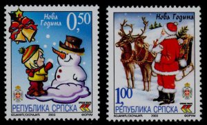 Bosnia & Herzegovina (Serb Admin) 213-4 MNH New Year, Snowman, Santa Claus