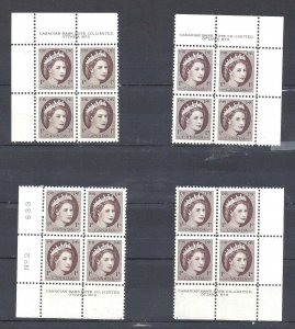 Canada QEII WILDING MATCHED SET OF PBs #2 SCOTT 337 VF MINT NH (BS14406)