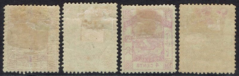 NORTH BORNEO 1886 ARMS INSCRIBED POSTAGE RANGE TO 10C PERF 14