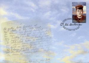 Latvia 2017 FDC Eduard Veidenbaums 1v Set Cover Poets Poetry Literature Stamps