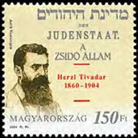 HUNGARY 2004 - Scott# 3903 Zionist Leader Set of 1 NH