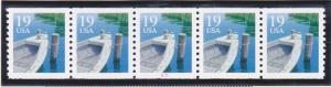 US 2529C MNH 1994 Fishing Boat PNC Strip of 5 Plate #A7779