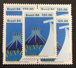 Brazil 1984 #1963, Wholesale lot of 5, MNH.