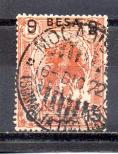 Somalia 24 used