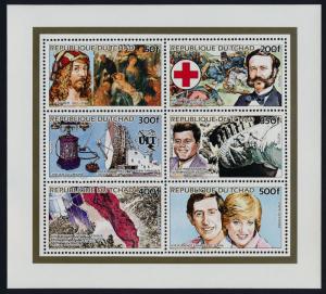 Chad 515a MNH Prince Charles, Princess Diana, Red Cross, Telephone, Satellite