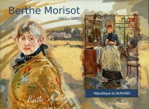 Paintings of Berthe Morisot Stamp La Salle A Manger S/S MNH #2388 / Bl.209