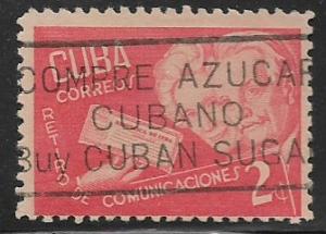 Cuba #400 used