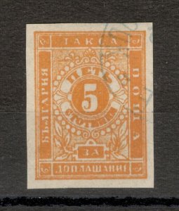 BULGARIA - USED IMPERFORATED POSTAGE DUE  STAMP - Mi.No. 4y - 1886.