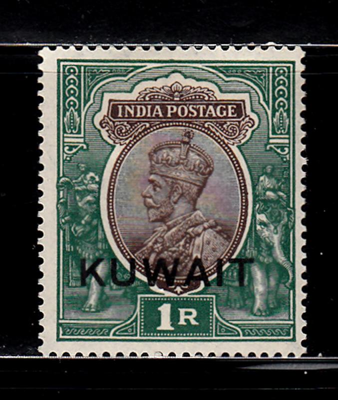 Kuwait - 1929-1937 - H - SC # 31