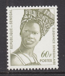  Senegal 1251 MNH VF