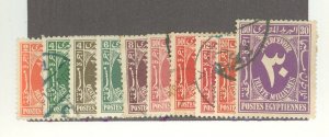 Egypt #J31/J39