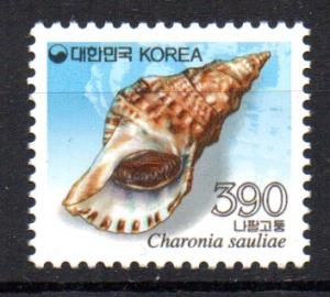 SOUTH KOREA - SEA SHELLS - CHARONIA SAULIAE - 2012 - 