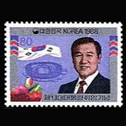 KOREA 1988 - Scott# 1507 Pres.Roh Set of 1 NH