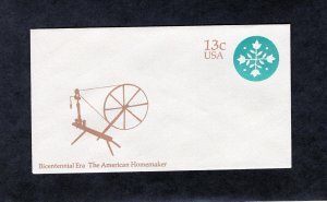 U572 Homemaking, Unused stamped envelope