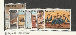 Botswana, Postage Stamp, #308//318 Mint NH, 1982 Birds, JFZ