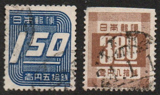 Japan Sc #413-414 Used