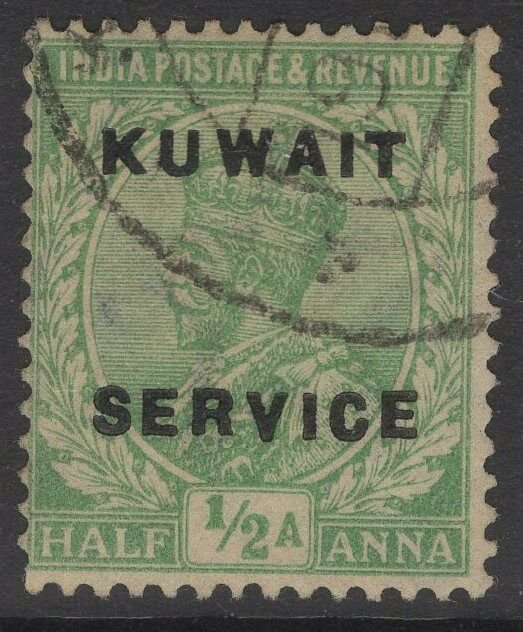 KUWAIT SGO6 1923 3a DULL ORANGE USED