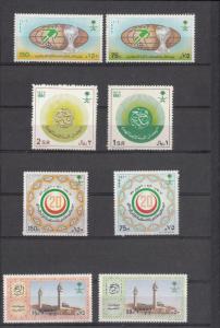   Fresh COLOR  GOOD LOT SAUDI ARABIA  4 SET STAMP  MNH