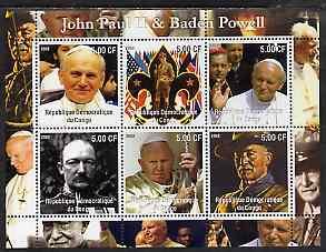 CONGO KINSHASA - 2002 - J P II & Baden Powell -Perf 6v Sheet-M N H-Private Issue
