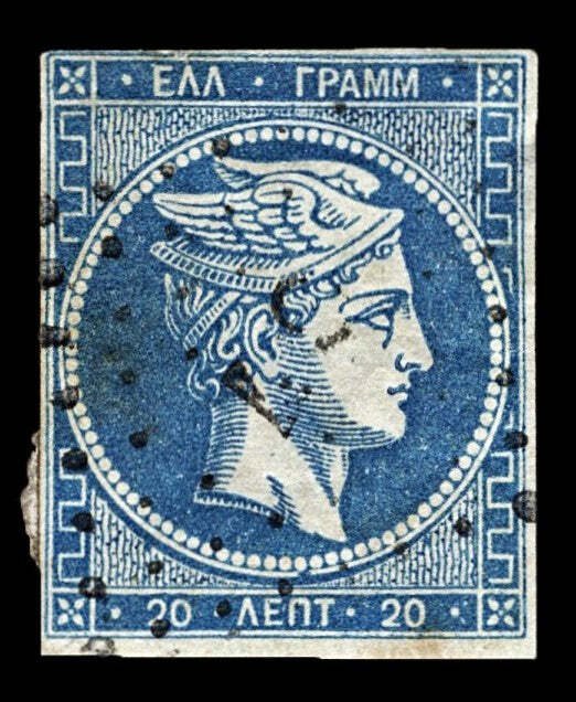 3966: Greece: Collection of Hermes Head Stamps. Inc Imperf & Perf. Unchecked.