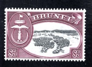 Brunei, Scott 96   F/VF,  Unused, Original Gum, CV $28.00  ....0980150