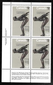 Canada 657: $2 The Diver by R. Tait McKenzie, Block, MNH, VF
