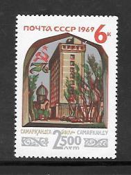 Russia #3618 MNH Single