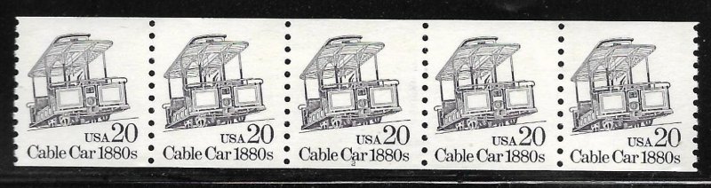 Scott #2263b 20c Cable Car Coil PNC/5 #2 VF MNH - DCV=$9.00